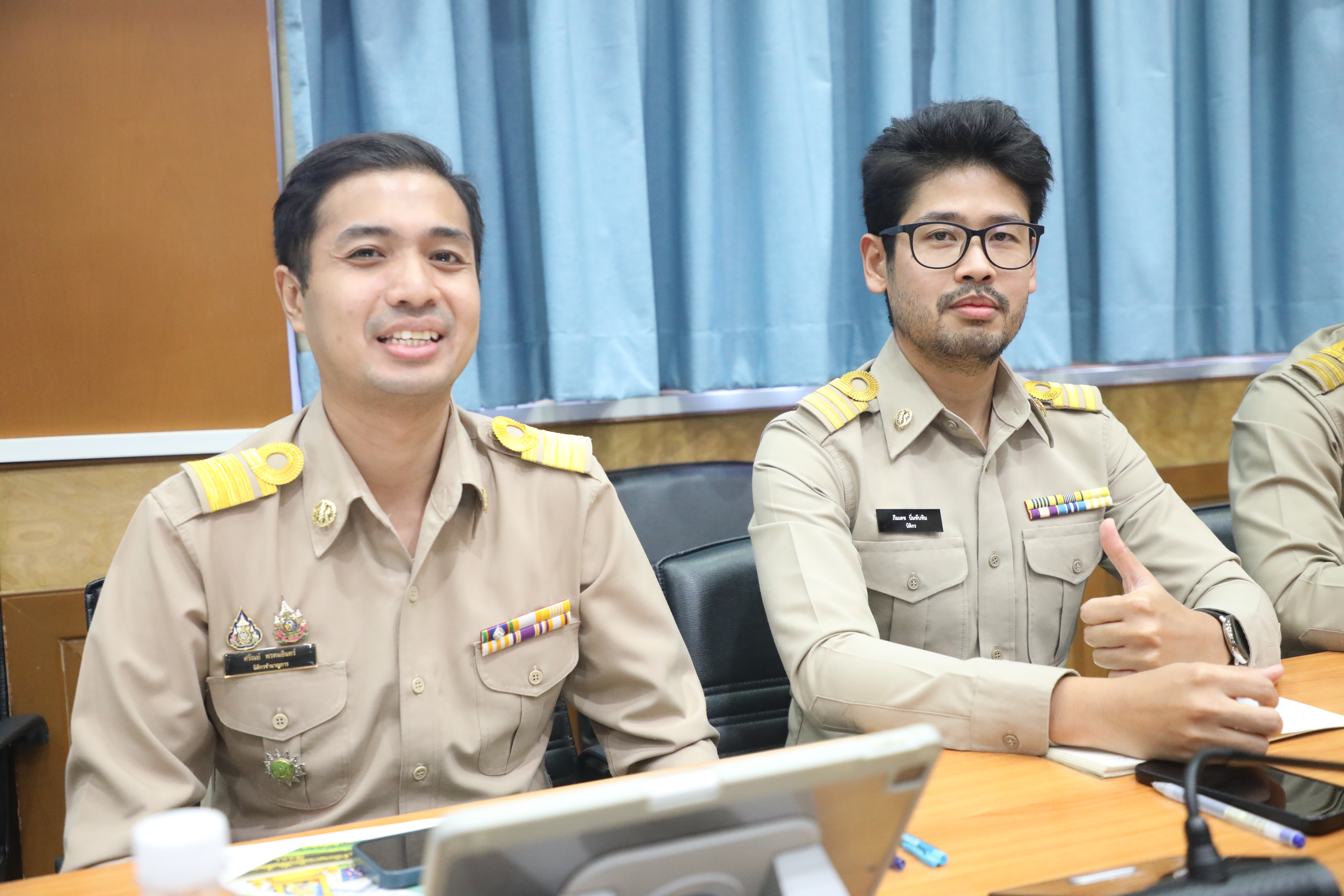 title - ส.ป.ก. ประชุมสำนักกฎหมาย ครั้งที่ 1/2569